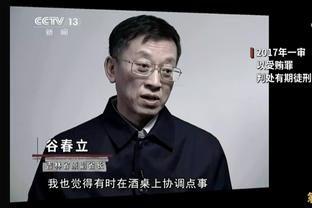 马德兴：中超进入“老龄化”时代 亚洲诸多联赛都在推U23政策